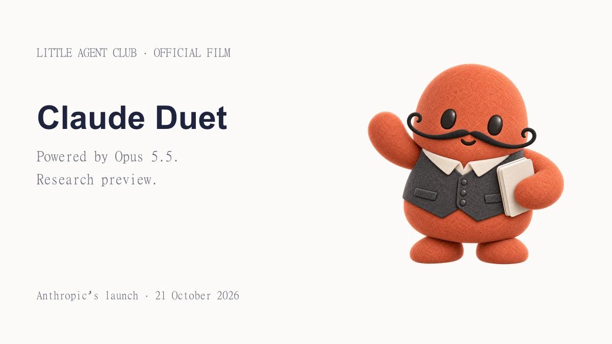 Little Agent Club illustration for Anthropic’s Claude Duet launch film